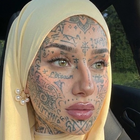 Amina Rahman