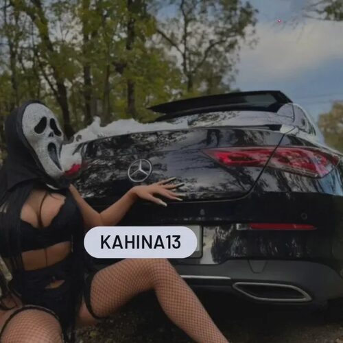 Öffentliche Vorschau von Kahina